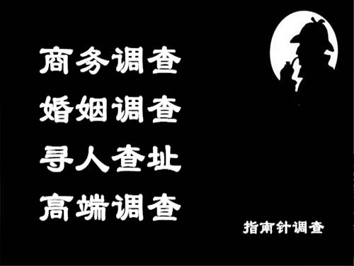 龙港侦探可以帮助解决怀疑有婚外情的问题吗